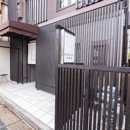 京都市 Gion Higashi Houseアパートホテル エクステリア 写真