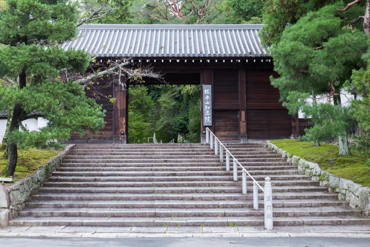 京都市 Gion Higashi Houseアパートホテル エクステリア 写真