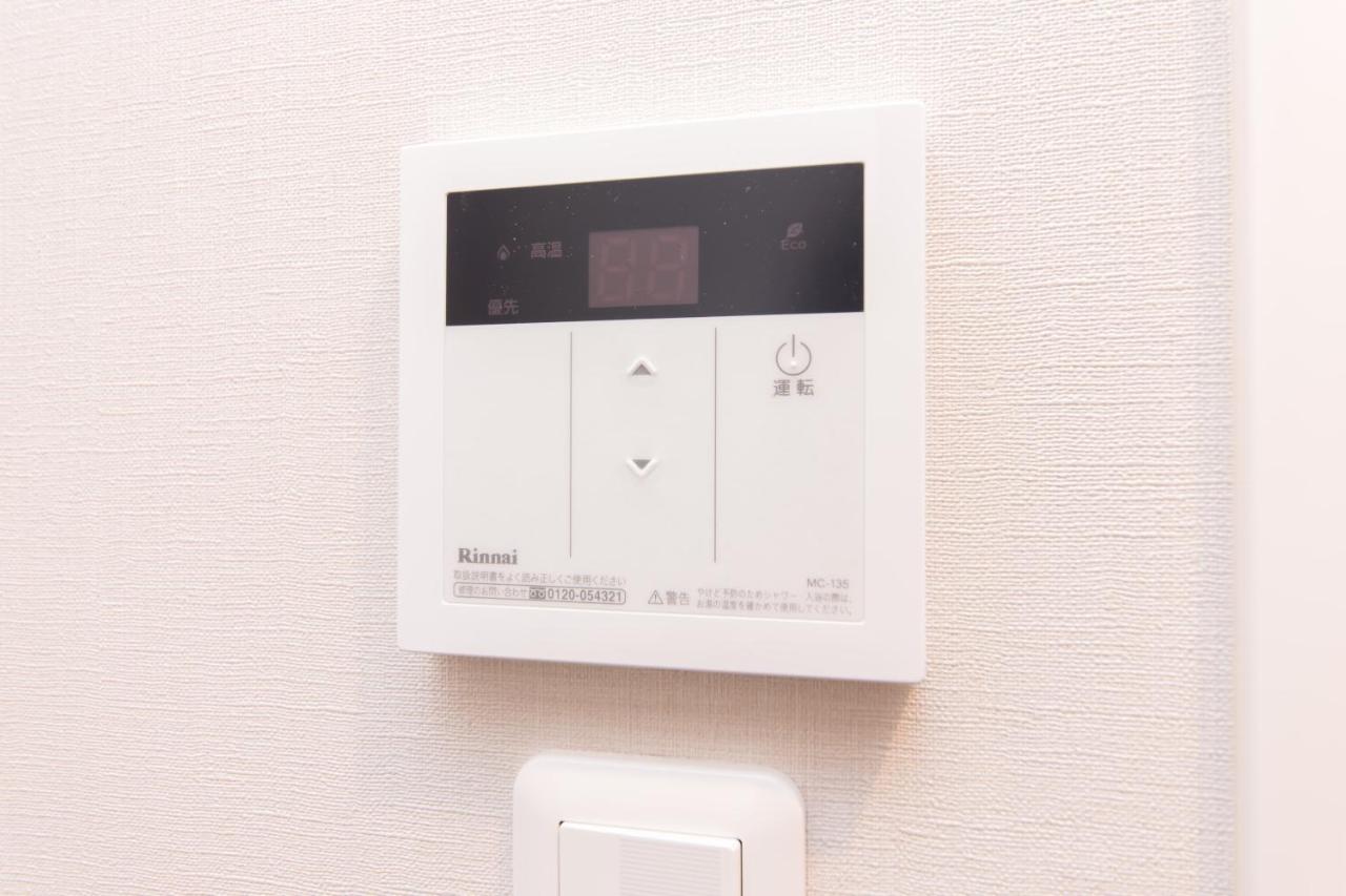 京都市 Gion Higashi Houseアパートホテル エクステリア 写真