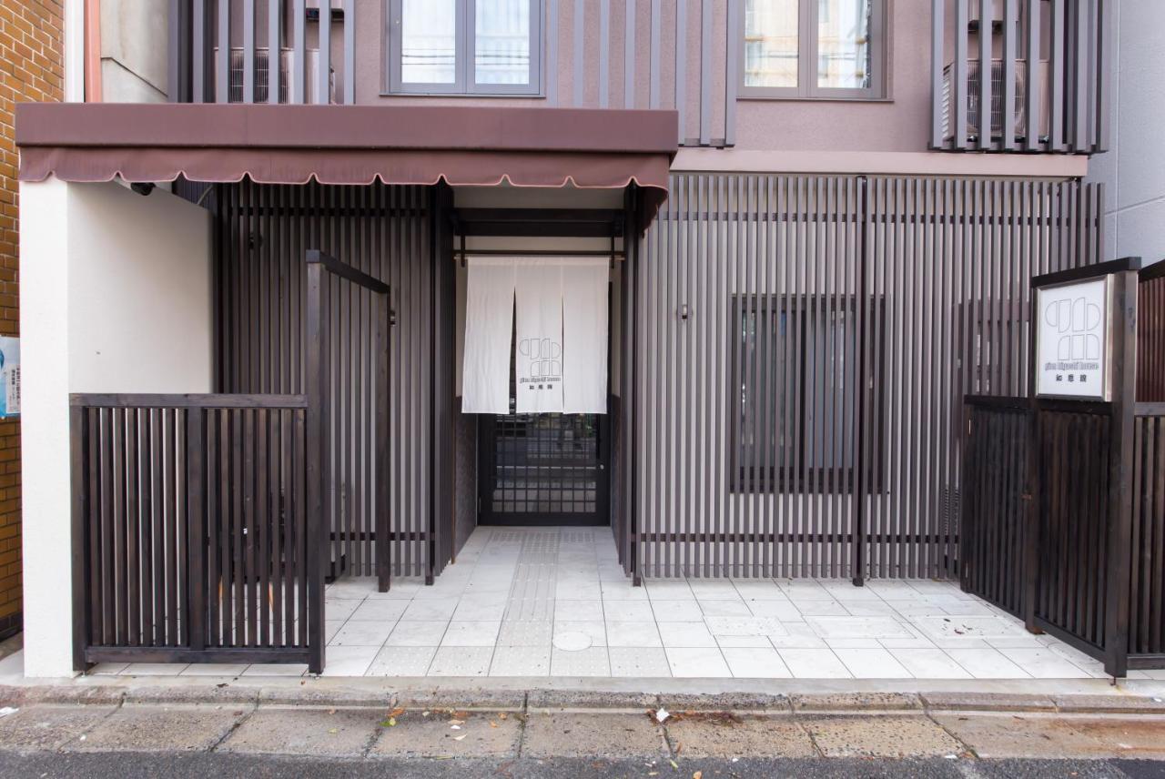 京都市 Gion Higashi Houseアパートホテル エクステリア 写真